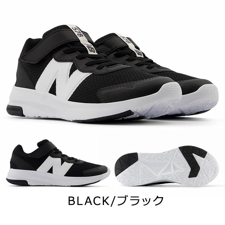 New Balance（ニューバランス） キッズ スニーカー シューズ ジュニア