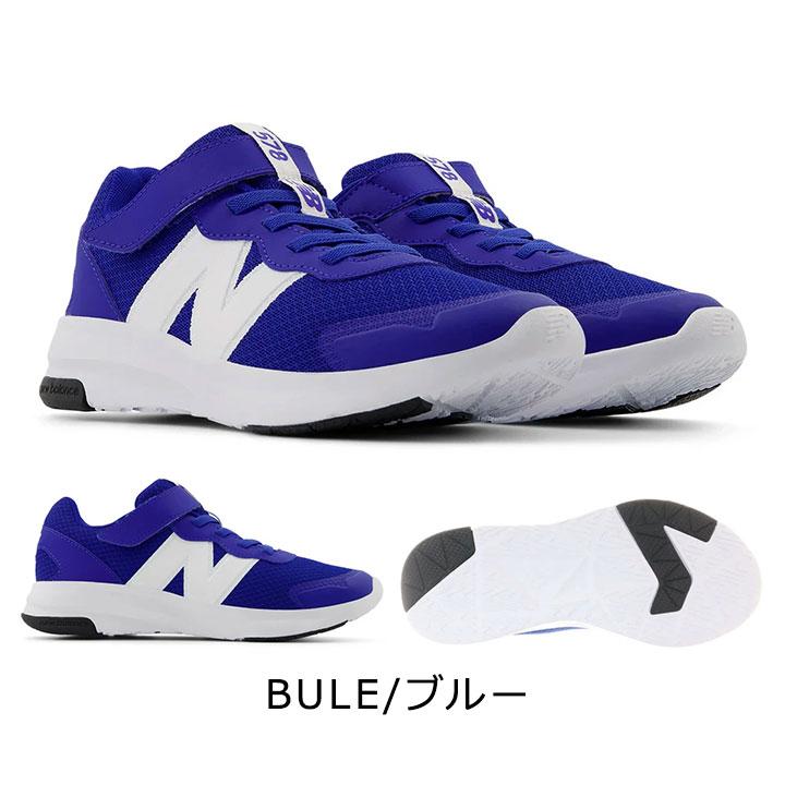 New Balance（ニューバランス） キッズ スニーカー シューズ ジュニア