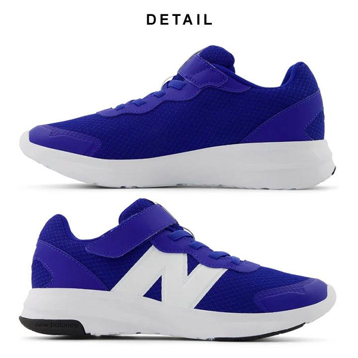 New Balance（ニューバランス） キッズ スニーカー シューズ ジュニア