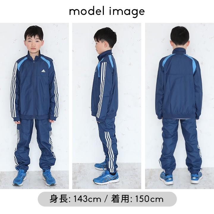 ウィンドブレーカー キッズ 上下 アディダス ジュニア 上下セット 男子 ライトアウター Adidas トラックスーツ ウォーキング ランニング 部活 サッカー 野球 Gun11 Manhattan Store 通販 Yahoo ショッピング