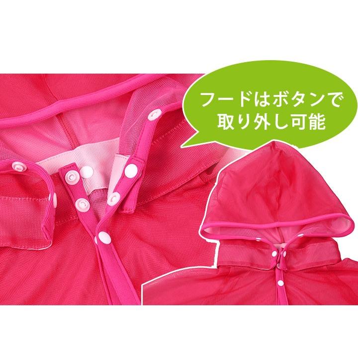 ヘリーハンセン 防虫メッシュ パーカー 防虫 パーカー メッシュパーカー 薄手 服 子供 子供 ボタン インセクトシールド 子供用 虫除け 虫よけ Hoj Manhattan Store 通販 Yahoo ショッピング