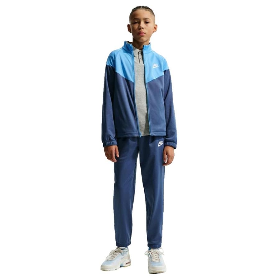NIKE（ナイキ） ジャージ 上下 キッズ ジュニア 女の子 男の子