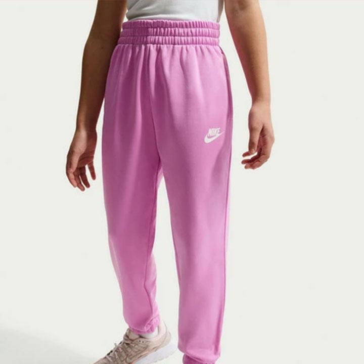 NIKE（ナイキ） ジャージ 上下 キッズ ジュニア 女の子 男の子