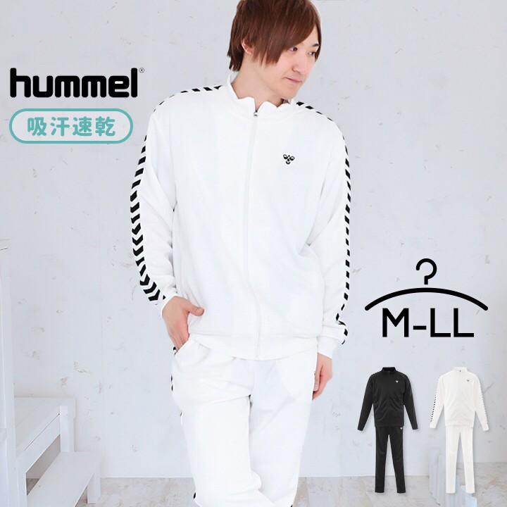 ヒュンメルジャージ上下 ヒュンメル ジャージ 上下 メンズ ジャージ Hummel M L Ll 男性 ジャケット パンツ セットアップ 上下組 スポーツウェア Hso9te A Adu Manhattan Store 通販 Yahoo ショッピング