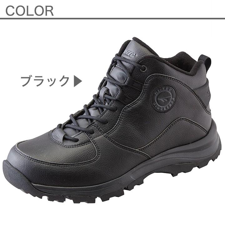 ハイテック トレッキングシューズ レディース 防寒ブーツ メンズ トレッキング 防水 ミドルカット 冬靴 スノトレ 雪道 抗菌 防臭 24 5 29cm 女 男 Htbtu15 Manhattan Store 通販 Yahoo ショッピング