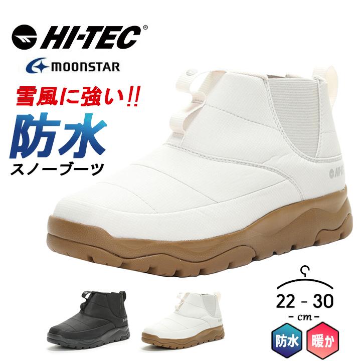 HI-TEC（ハイテック） ウィンターブーツ メンズ 滑らない レディース