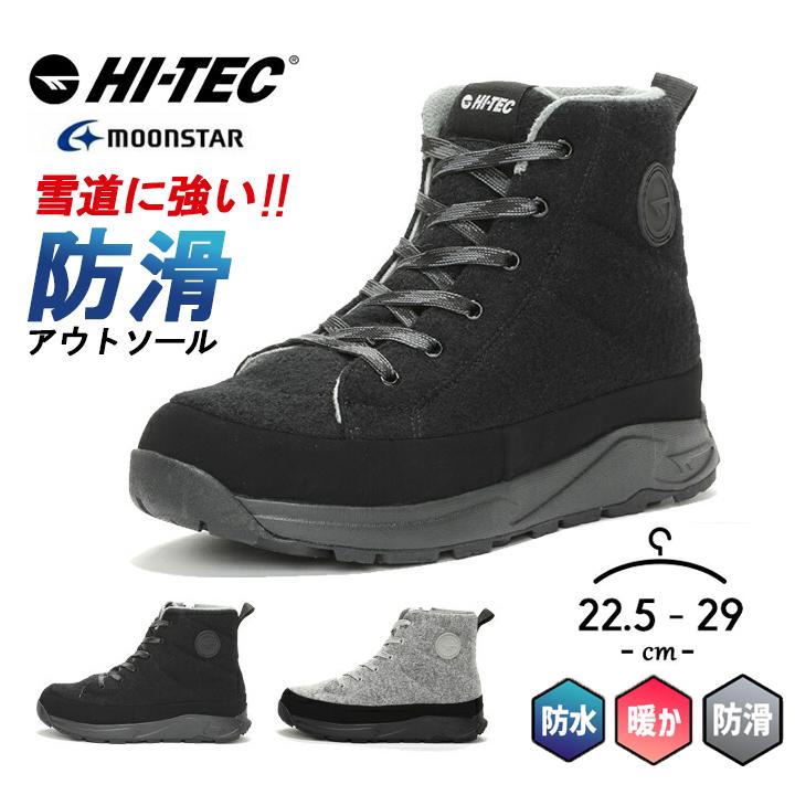 HI-TEC スノーブーツ レディース 滑らない 防水 メンズ