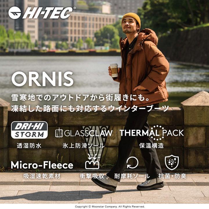 HI-TEC（ハイテック） スノーブーツ レディース 滑らない 防水 メンズ