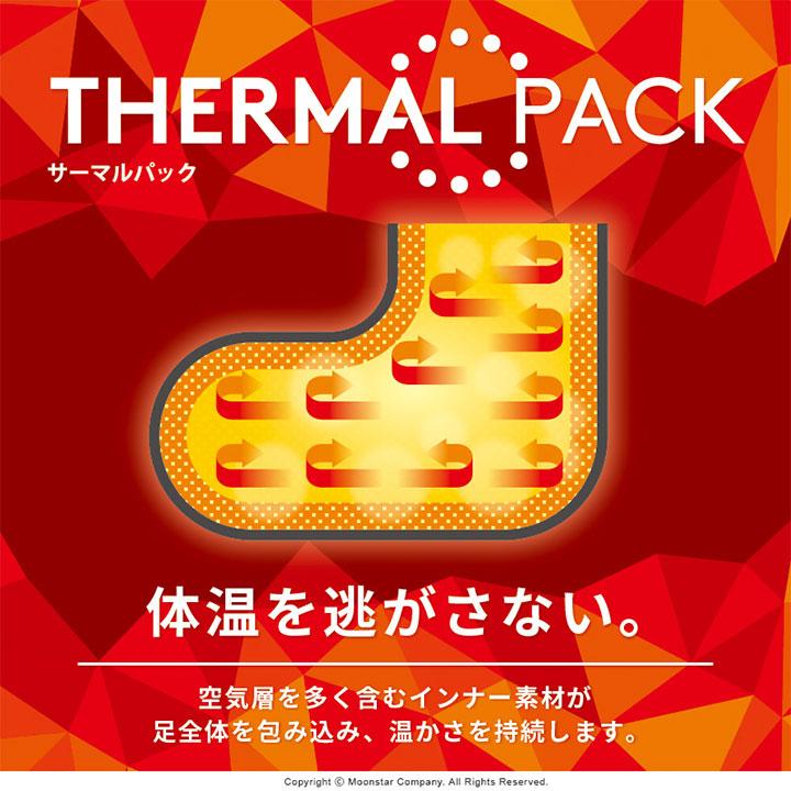 HI-TEC（ハイテック） スノーブーツ メンズ レディース 大人 防水