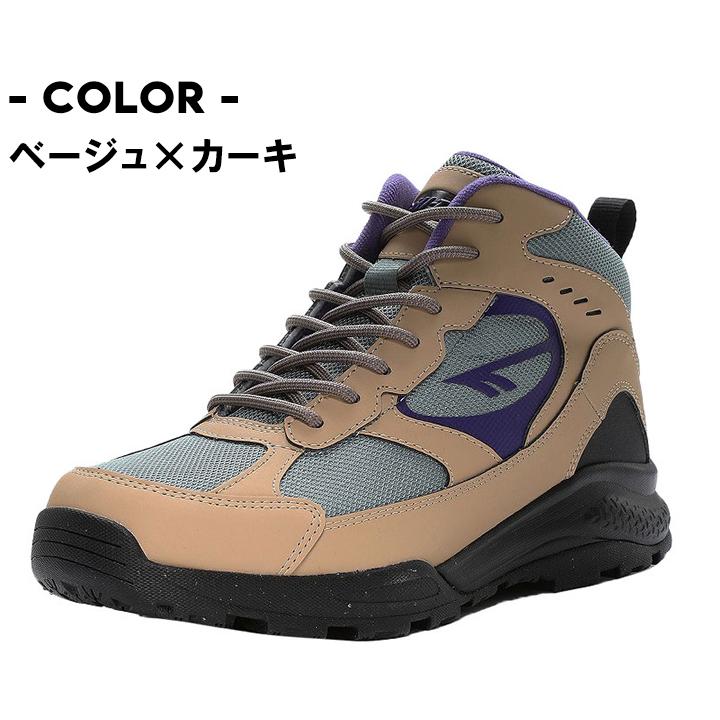 HI-TEC（ハイテック） スノーブーツ レディース 防水 メンズ アオラギ
