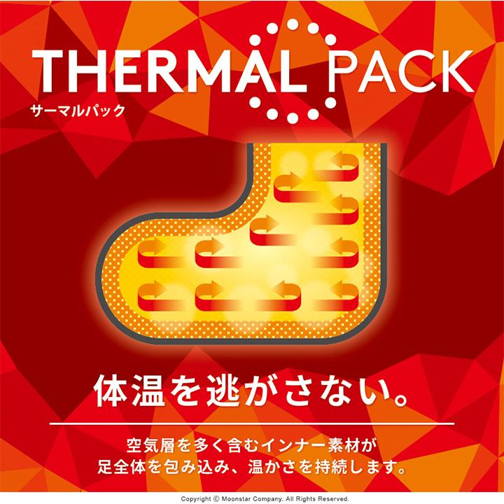 HI-TEC（ハイテック） スノーブーツ レディース 防水 メンズ ヨーク