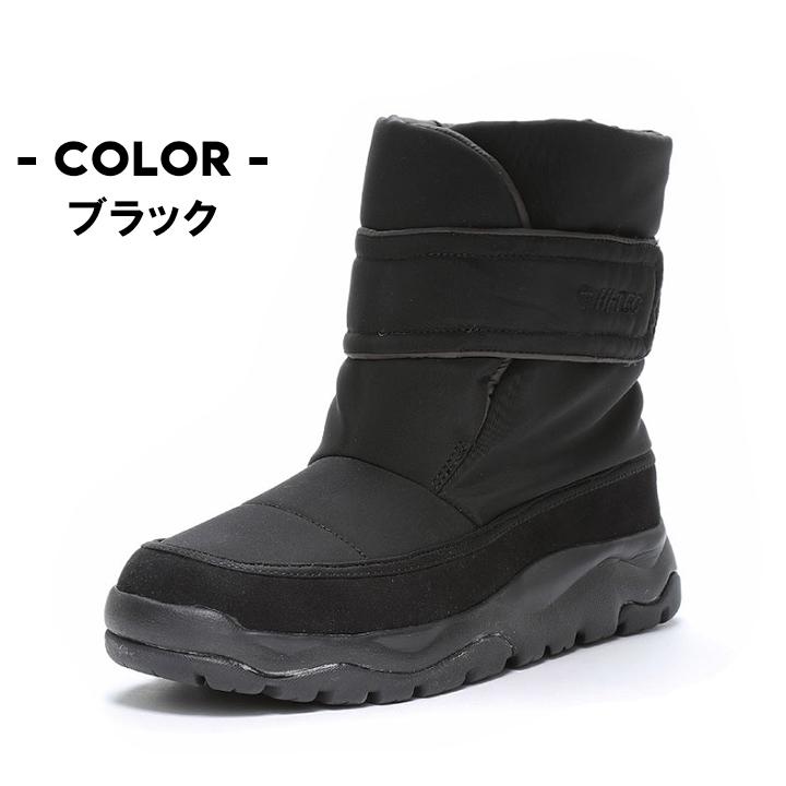 【新品未使用】スノーブーツ22.5cmスノー トロール ウォータープルーフ ブーツ キッズ KEEN キーン ビッグキッズ スノー トロール