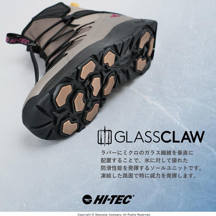 HI-TEC（ハイテック） スノーブーツ メンズ 防水 ジュニア 23cm 23.5cm