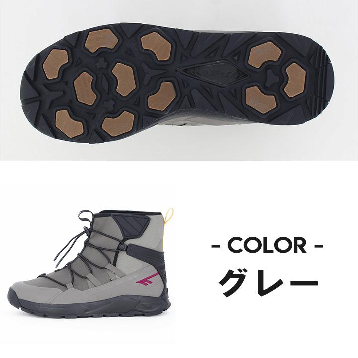 MIGHTY ハイテックブーツ グレー/ブラック MIGHTY ハイテックブーツ グレー/ブラック ハイテック ブーツ」の人気