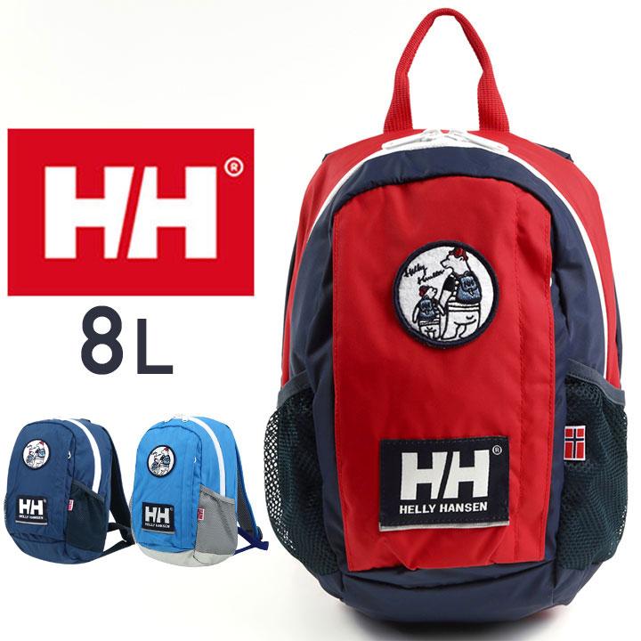 ヘリーハンセン バックパック 子供用 リュック キッズ ジュニア 通学 おしゃれ 子供 アウトドア かばん リュックサック 男の子 女の子 Hyj Manhattan Store 通販 Yahoo ショッピング
