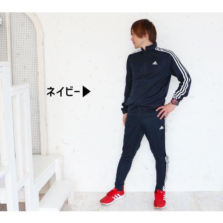 アディダス ジャージ 上下 新作 メンズ レディース 上下セット Adidas 大きいサイズ トラックスーツ スポーツウェア ジムウェア トレーニング Ipd27 Manhattan Store 通販 Yahoo ショッピング
