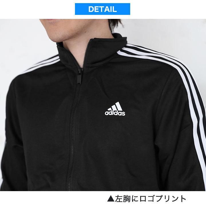 アディダス ジャージ 上下 新作 メンズ レディース 上下セット Adidas 大きいサイズ トラックスーツ スポーツウェア ジムウェア トレーニング Ipd27 Manhattan Store 通販 Yahoo ショッピング