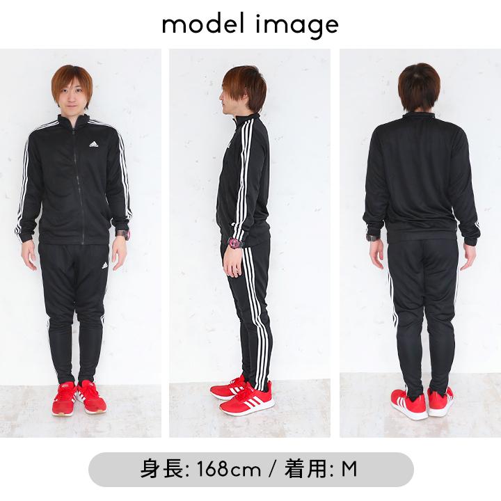 アディダス ジャージ 上下 新作 メンズ レディース 上下セット Adidas 大きいサイズ トラックスーツ スポーツウェア ジムウェア トレーニング Ipd27 Manhattan Store 通販 Yahoo ショッピング