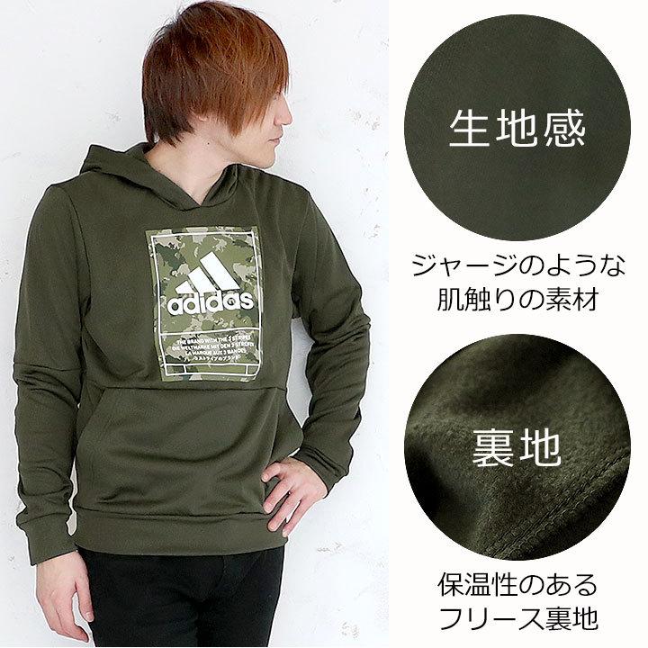 パーカー メンズ ブランド おしゃれ アディダス スウェット 裏フリース プルオーバー おしゃれ プルオーバー フード トレーナー 服 秋服 秋 冬 男性 Iwy54 Manhattan Store 通販 Yahoo ショッピング