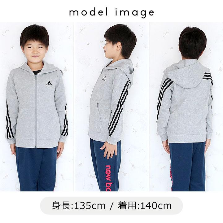 パーカー ブランド アディダス キッズ ジュニア ジップパーカー 男子 男の子 ジャケット 羽織り 子供服 修学旅行 長袖 ファスナー ルームウェア 子供 Ixb46 Manhattan Store 通販 Yahoo ショッピング