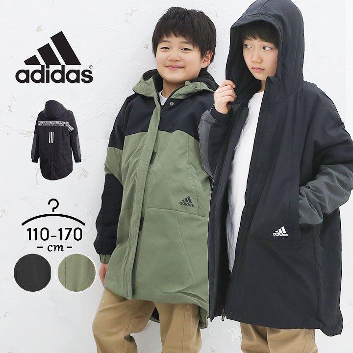 永遠の定番 子供服上着150cm adidas アディダス adidas キッズ ベンチコート 150cm