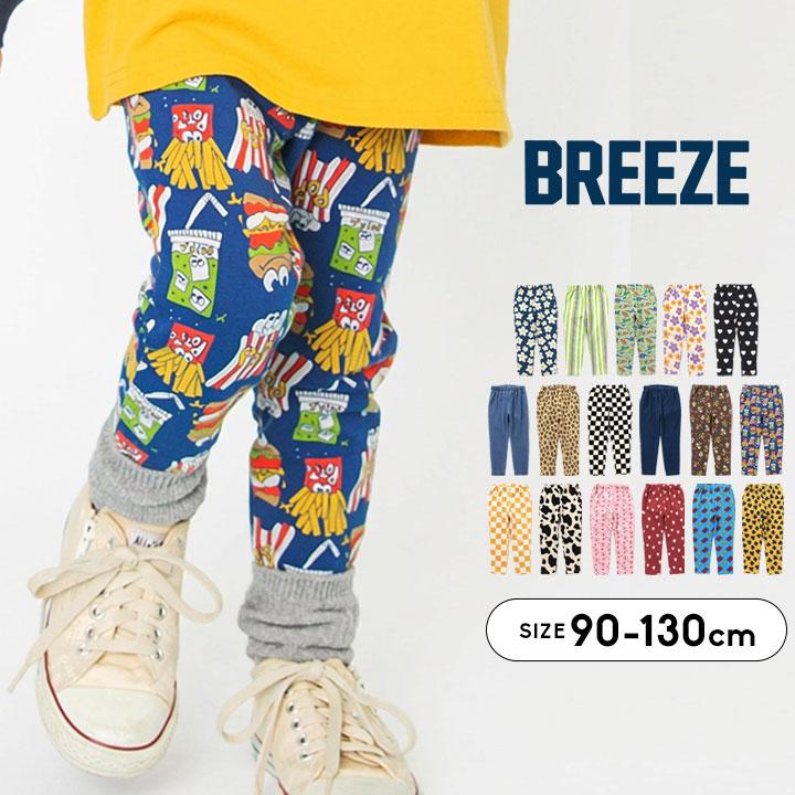 BREEZE（ブリーズ） パンツ キッズ DAISUKI 総柄 9分丈 男の子 女の子