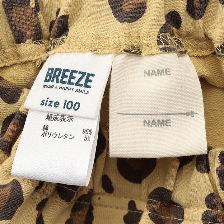 BREEZE（ブリーズ） ハーフパンツ キッズ 男の子 女の子 ベビー 90 100