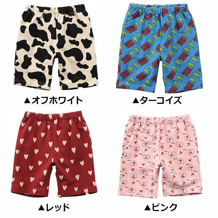 BREEZE（ブリーズ） ハーフパンツ キッズ 男の子 女の子 ベビー 90 100