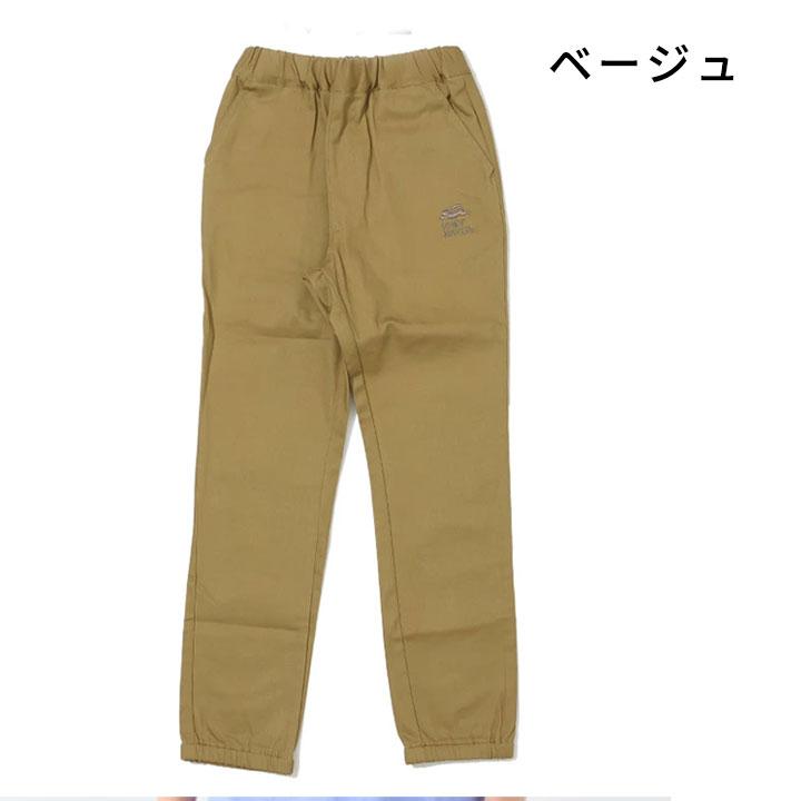 KRIFF MAYER（クリフメイヤー） ストレッチパンツ キッズ ロングパンツ