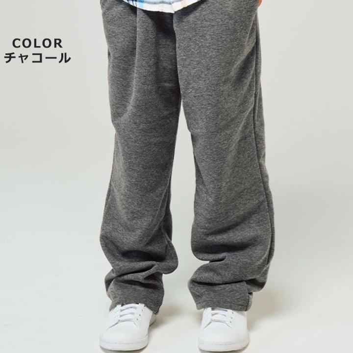 KRIFF MAYER（クリフメイヤー） 裏シャギーパンツ キッズ ジュニア