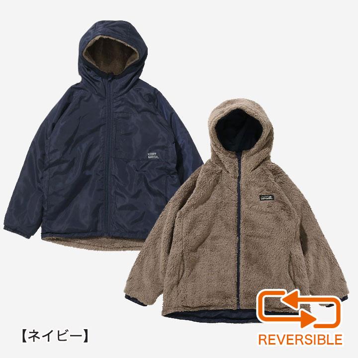 CUB by KRIFF MAYER ボアパーカー キッズ ジュニア 女の子 男の子 140
