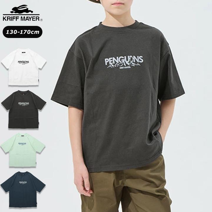 KRIFF MAYER（クリフメイヤー） Tシャツ キッズ ジュニア 男の子