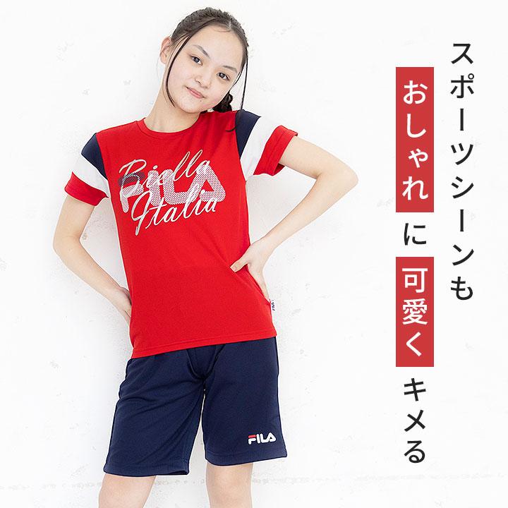 FILA Tシャツ キッズ 半袖 フィラ ハーフパンツ 上下 ジャージ