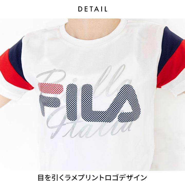FILA（フィラ） Tシャツ キッズ 半袖 ハーフパンツ 上下 ジャージ