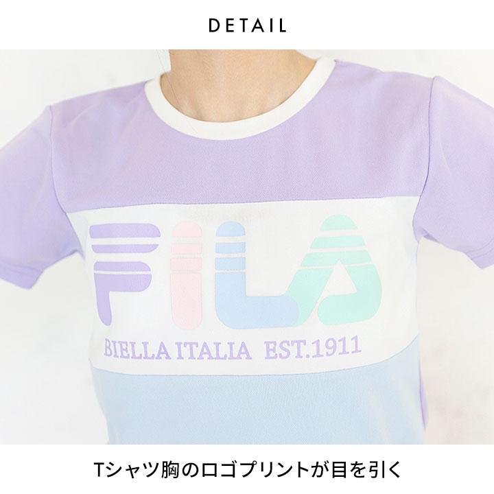 FILA（フィラ） Tシャツ キッズ 半袖 ハーフパンツ 上下 ジャージ