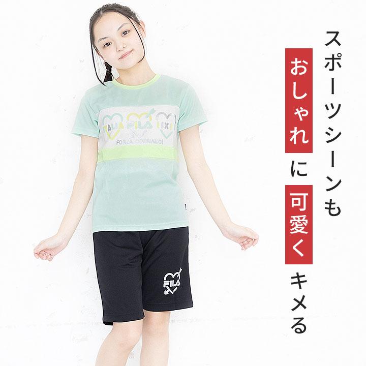 FILA（フィラ） Tシャツ キッズ 半袖 ハーフパンツ 上下 ジャージ