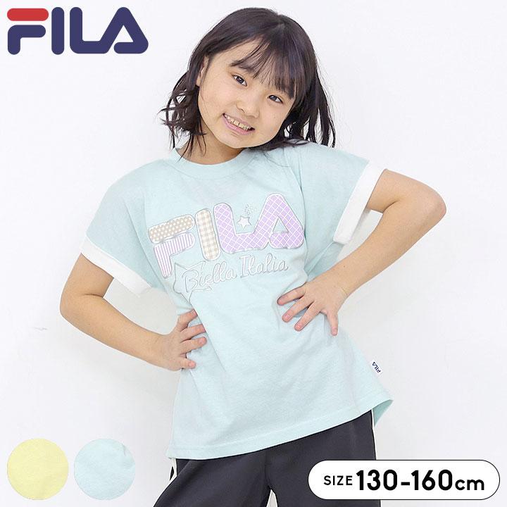 FILA（フィラ） Tシャツ キッズ 半袖 ジュニア 女の子 春夏 おしゃれ