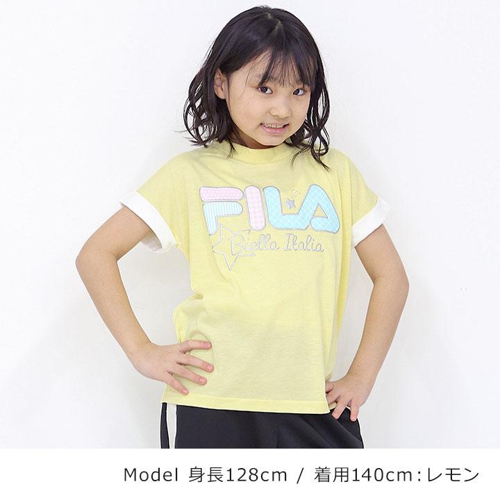 FILA（フィラ） Tシャツ キッズ 半袖 ジュニア 女の子 春夏 おしゃれ