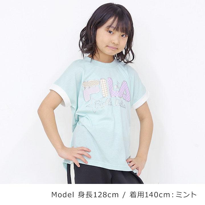 FILA（フィラ） Tシャツ キッズ 半袖 ジュニア 女の子 春夏 おしゃれ