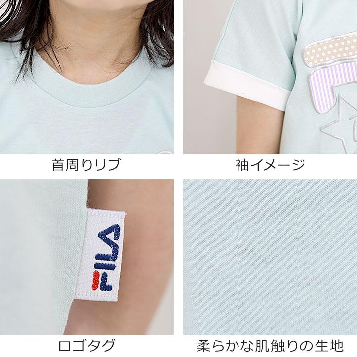 FILA（フィラ） Tシャツ キッズ 半袖 ジュニア 女の子 春夏 おしゃれ