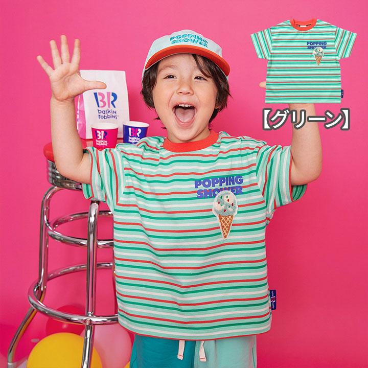 女の子 / 110〜120 / まとめ売り / ブランシェス / ブリーズ 女の子 / 110〜120 / まとめ売り / ブランシェス / ブリーズ 楽天市場