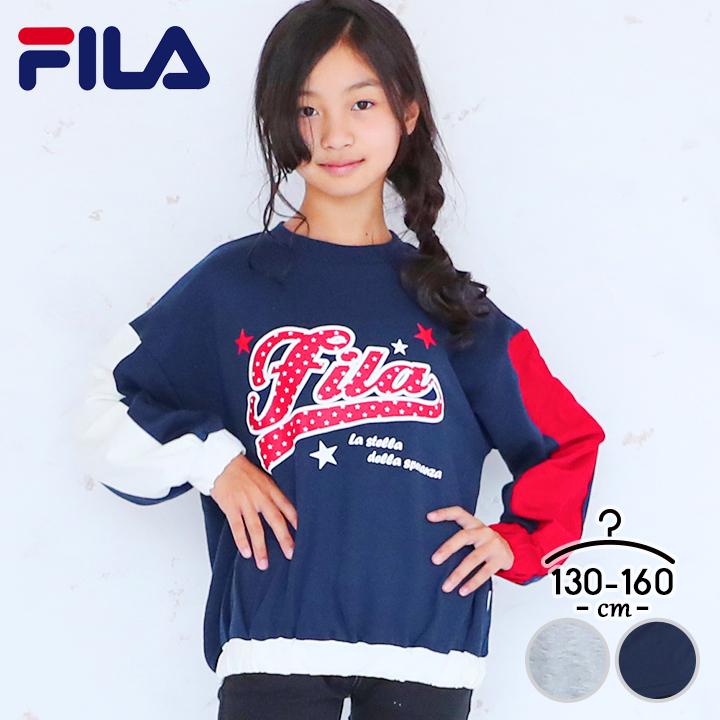 トレーナー ブランド キッズ フィラ 長袖 スエット ジュニア Fila ルームウェア 子供用 130cm 140cm 150cm 160cm トップス スポーツ 部屋着 J36 Manhattan Store 通販 Yahoo ショッピング