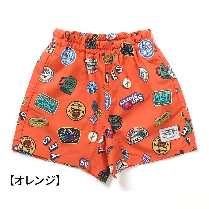 BREEZE（ブリーズ） ハーフパンツ キッズ 水着 男の子 女の子 ベビー