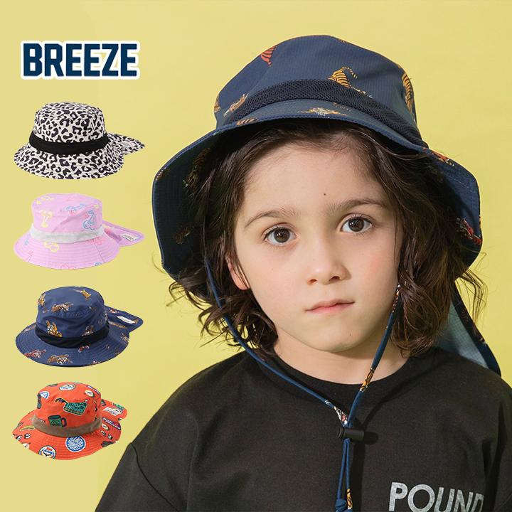 BREEZE（ブリーズ） 帽子 キッズ ハット 女の子 男の子 ジュニア 水陸