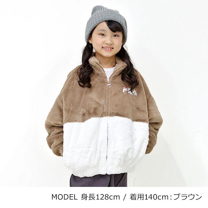 子供秋冬服150まとめ 楽天市場】ジュニア 冬服 150の通販