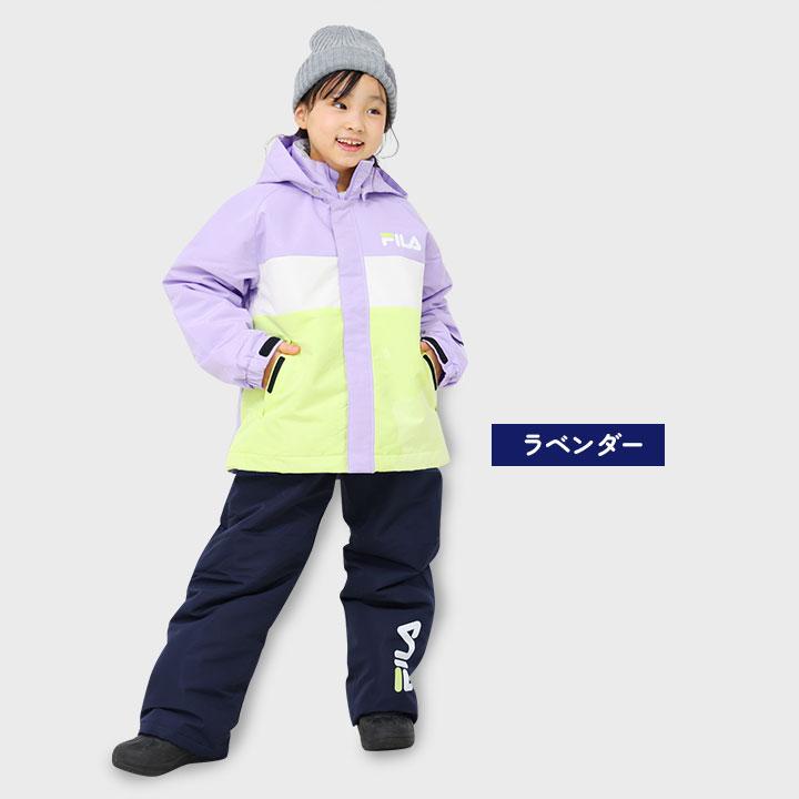 FILA スキーウェア キッズ アウトレット 在庫処分 上下セット FILA スキーウェア キッズ アウトレット 在庫処分 上下セット