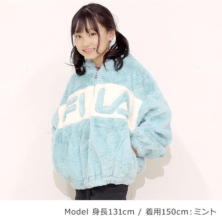 FILA（フィラ） ボアジャケット キッズ アウター ジャケット パーカー