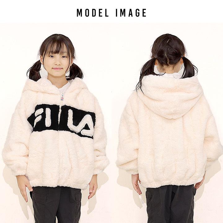 FILA フード付きジャケット Sサイズ 　新品　定価17380円 FILA（フィラ） ボアジャケット キッズ アウター ジャケット パーカー