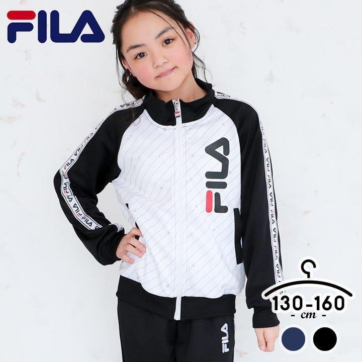 ジャージ上下セット キッズ フィラ ジャージ 上下セット ジュニア 女子 130 140 150 160cm Fila ジャージ上下 セットアップ 運動 スポーツ ウエア ウェア 部活 J61 Manhattan Store 通販 Yahoo ショッピング