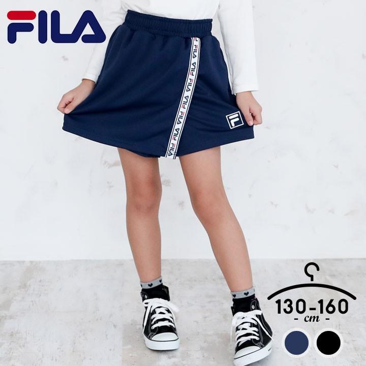 フィラ ジャージ キュロットパンツ 130cm 140cm 150cm 160cm ギガランキングｊｐ